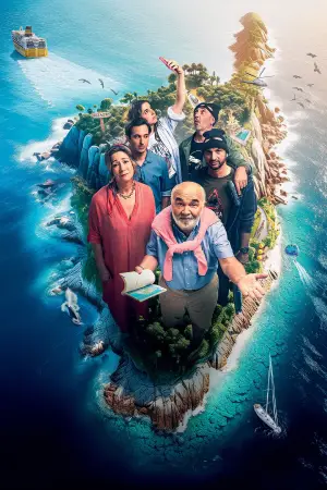 Постер до фильму"" #737924