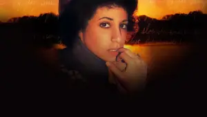 Задник до фильму"Janis Ian: Breaking Silence" #806245