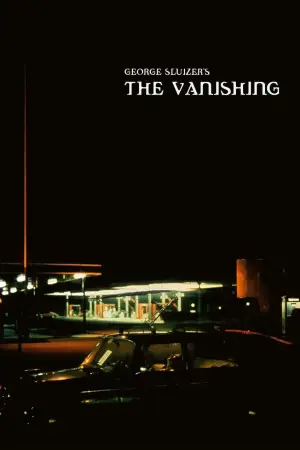 Постер до фильму"Зникнення" #522752