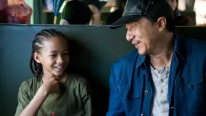 Задник до фильму"Карате Кід" #281686