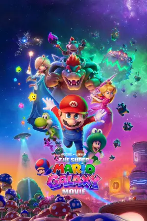 Постер до фильму"Супер Маріо Галактика в кіно" #760273