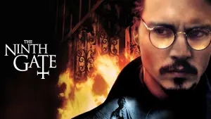 Задник до фильму"Дев