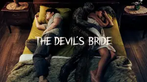 Задник до фильму"" #650925