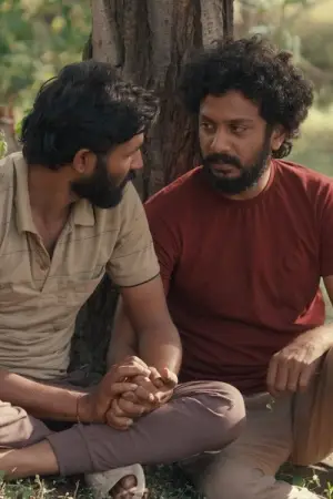 Постер до фильму"Плоди опунції" #803969