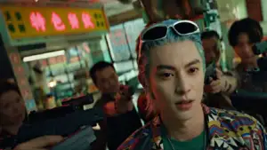 Задник до фильму"星河入梦" #925429