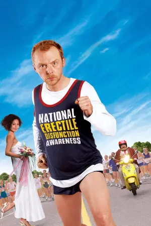 Постер до фильму"Біжи, товстуне, біжи" #693967