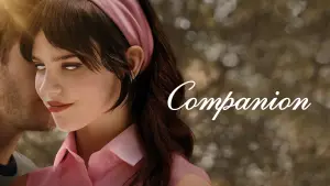 Задник до фильму"" #549381