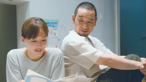 Задник до фильму"箱の中の羊" #783534