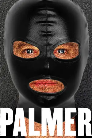 Палмер