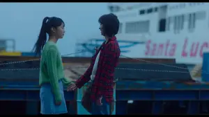 Задник до фильму"소울메이트" #887512