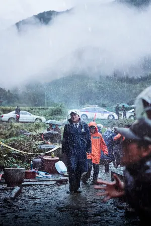 Постер до фильму"Виття" #223988