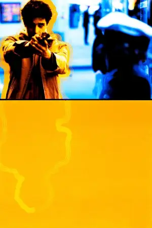 Постер до фильму"Kleine Freiheit" #776314