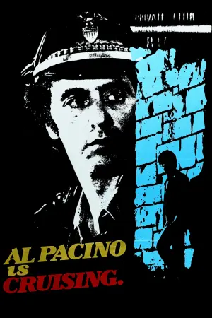 Постер до фильму"Розшукуючий" #273143