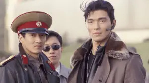 Задник до фильму"007: Помри, але не зараз" #602427