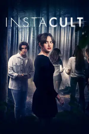 Постер до фильму"" #740466