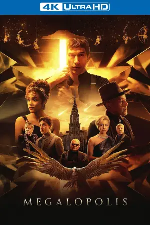 Постер до фильму"Мегалополіс" #596113