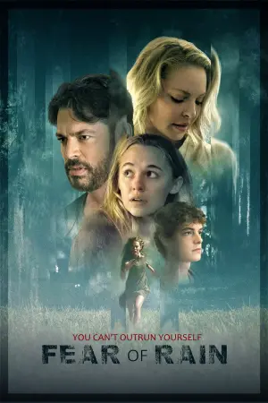 Постер до фильму"Страхи Рейн" #136566