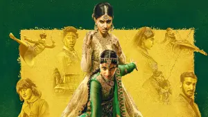 Задник до фильму"Пристойне суспільство" #323759