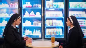 Задник до фильму"" #536282