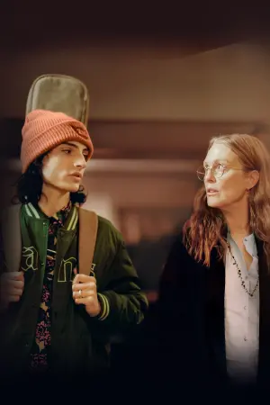 Постер до фильму"Коли ти закінчиш рятувати світ" #387993