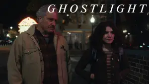 Задник до фильму"" #650941