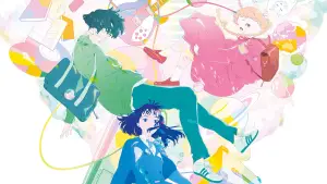 Задник до фильму"Кольори всередині" #607854