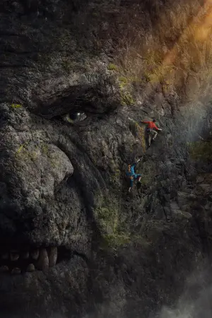 Постер до фильму"Троль" #272294