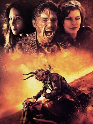 Постер до фильму"Світ майбутнього" #436058