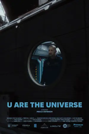 Постер до фильму"Ти – Космос" #587664