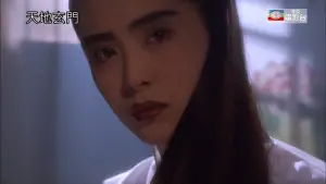 Задник до фильму"" #420246