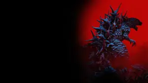 Задник до фильму"Ґодзілла: Мінус один" #592193