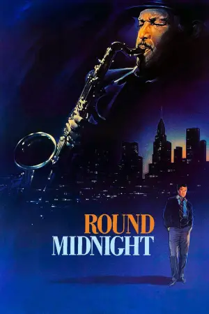 Постер до фильму"" #733713