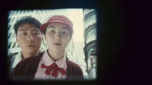 Задник до фильму"甜蜜蜜" #763478