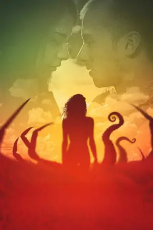 Постер до фильму"Весна" #641069