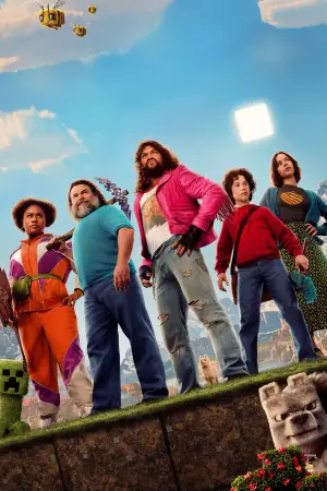 Постер до фильму"Майнкрафт" #530529