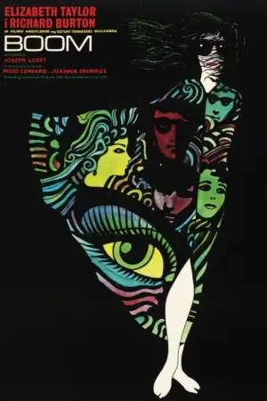 Постер до фильму"" #738625