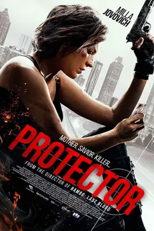 Постер до фильму"Protector" #761897