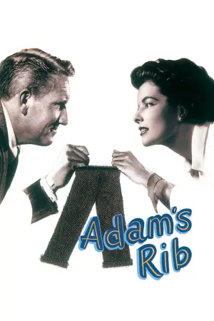 Постер до фильму"Ребро Адама" #348576