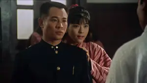 Задник до фильму"Кулак легенди" #793324