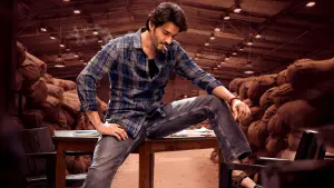 Задник до фильму"గుంటూరు కారం" #758730