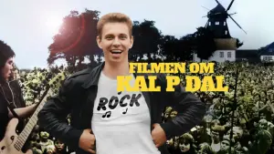 Задник до фильму"" #196791