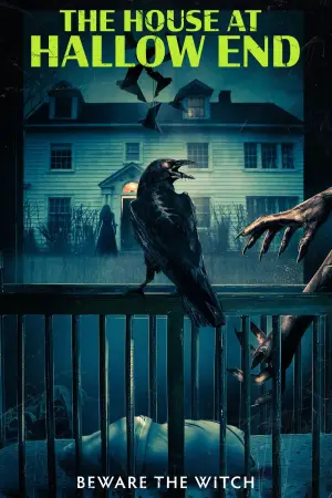 Постер до фильму"The Beldham" #513275