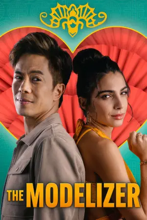 Постер до фильму"The Modelizer" #756587