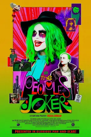 Постер до фильму"The People