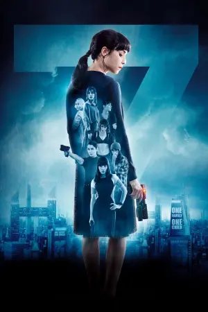 Постер до фильму"Сім сестер" #489213