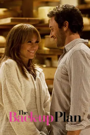 Постер до фильму"Запасний План" #147709