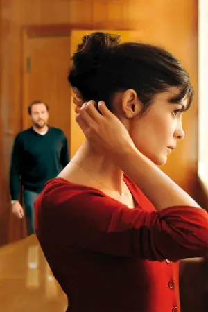 Постер до фильму"Ніжність" #450570