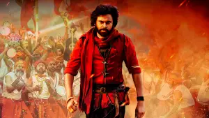 Задник до фильму"హరి హర వీర మల్లు: భాగం 1 – Sword vs Spirit" #812651