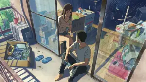 Задник до фильму"Чуйний погляд" #414497