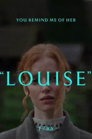 Постер до фильму"Хранитель" #514622